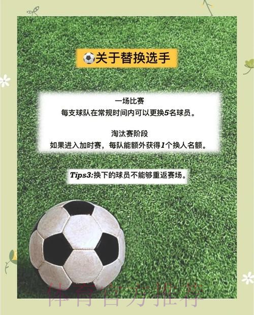 如何辨别世界杯投注的安全入口 如何辨别世界杯投注的安全入口